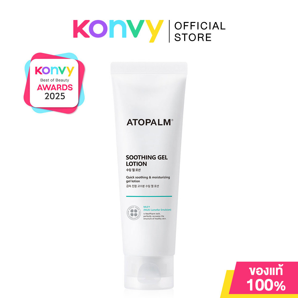 รูปภาพ 2