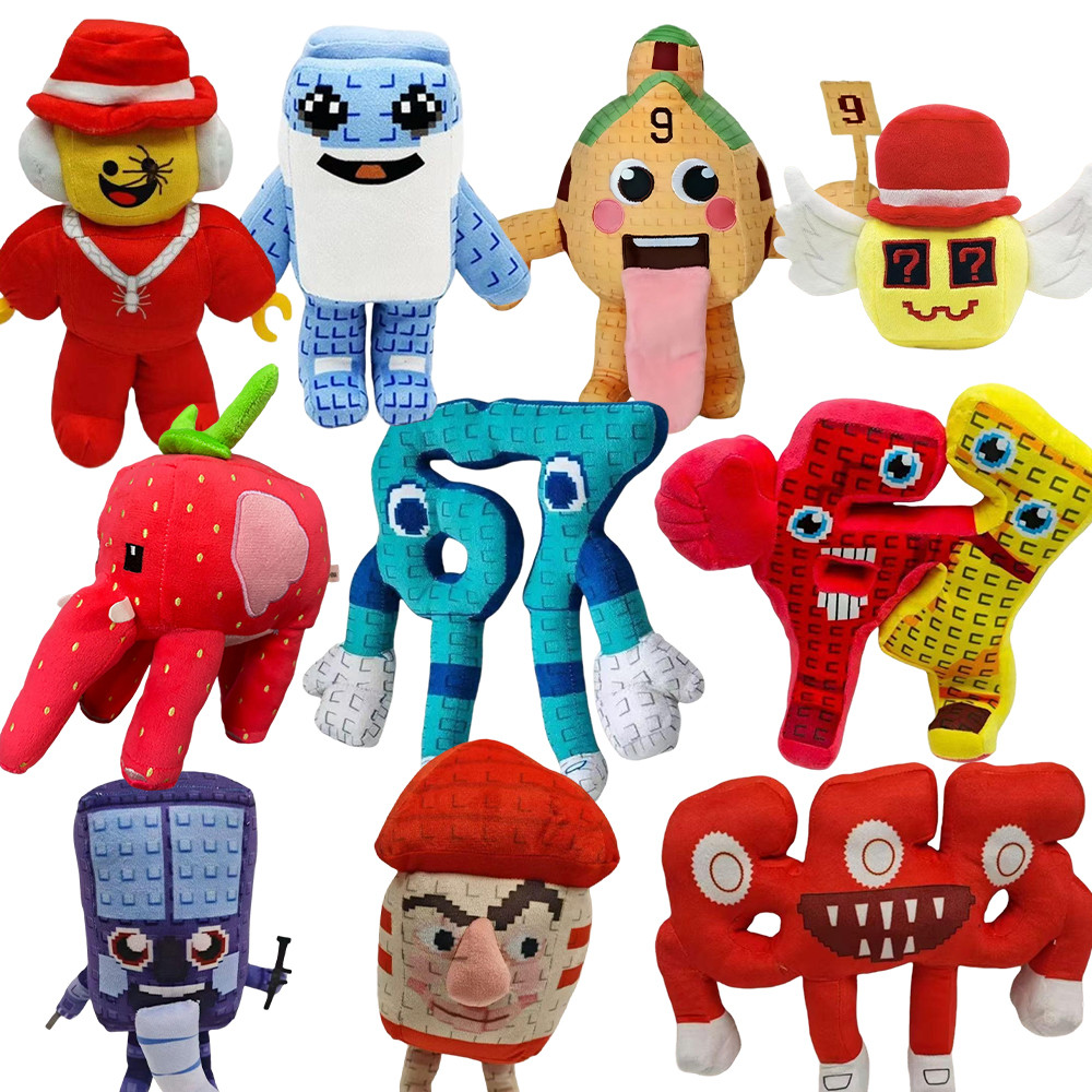 2026 ขโมยเกม Brainrot ของเล่นตุ๊กตาการ์ตูนน่ารัก Soft Chuy Peluche ตกแต่งห้องของขวัญ ราคา ถูกที่สุด ดีลบีเคเค
