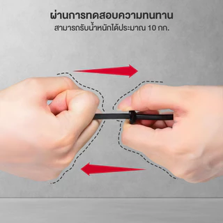 หัวเข็มขัดผูกสายไนลอน สายไนลอนล็อคตัวเอง 50/100 ชิ้น เคเบิลไทร์ แบบปรับได้ สายรัดไนลอน รัดแน่น ไม่หลุดง่าย อเนกประสงค์