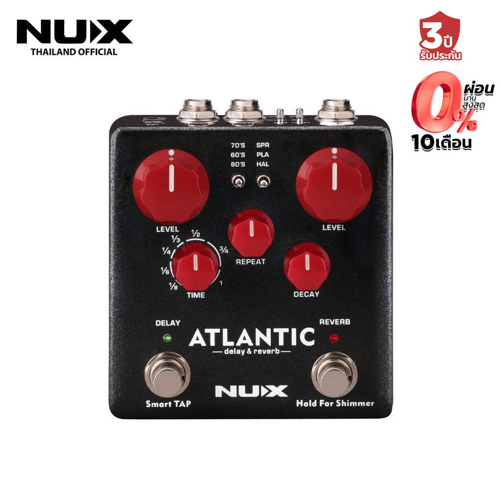 NUX Verdugo Series Stompboxes Effect NDR-5 Atlantic Multi Delay and Reverb เอฟเฟ็คก้อน
