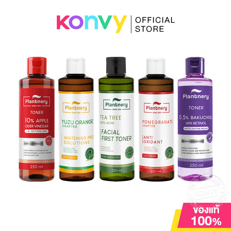 Plantnery Retinol Bakuchiol Facial Glass Skin Toner 250ml โทนเนอร์สำหรับผู้มีปัญหาริ้วรอย.