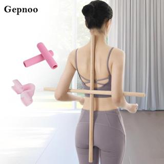 Gepnoo แท่งโยคะRod Pilates ด้ามไม้สัมผัสสบาย เสริมสร้างกล้าม…