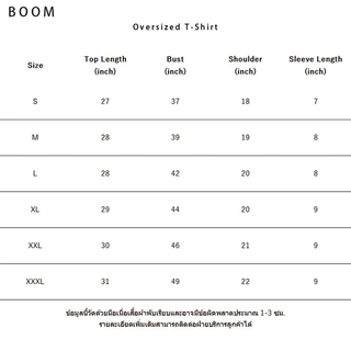 COD (จัดส่งตลอด 24 ชั่วโมง）BOOM 【ส่งจากไทย】เสื้อยืดสไตล์เกาหลีแบบใหม่ ท็อปส์ซูผู้หญิง ลายสวย ผ้านุ่ม เสื้อยืด C02