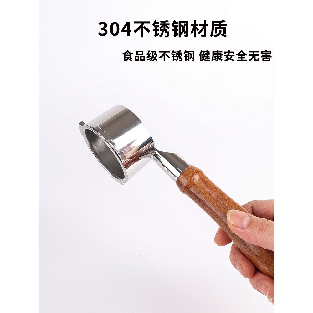 Lingmocui หมีถ้วย Bottomed East สแตนเลส Flying Selection Yanwangyi Bottomless เครื่องชงกาแฟ Double C