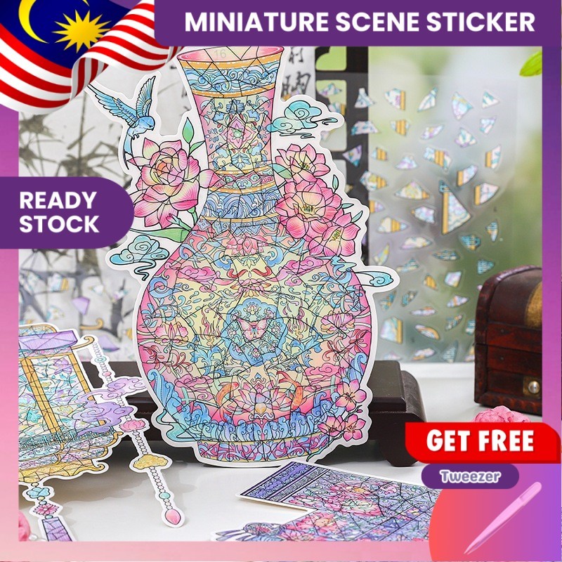 [KW] Stiker Seni Warisan Stained Glass Scene Sticker 3D, Hadiah, Scrapbooking, Anti-Stres - GA 230-2