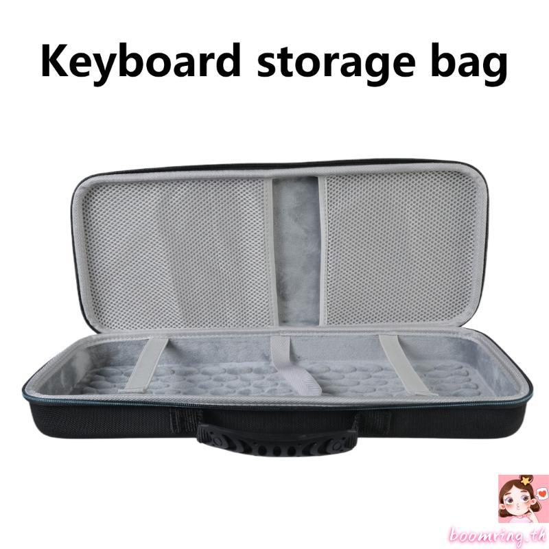 Boom Keyboard Case กันน้ําภายนอกและนุ่มภายในสําหรับการป้องกันส่วนใหญ่สําหรับ AULA S98 S99 คีย์บอร์ด 