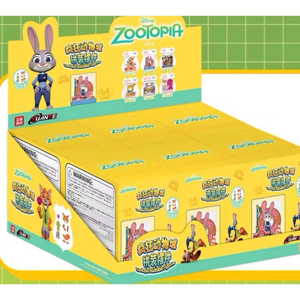 6pcs Genuine Zootopia Buildable Figurines Zootopia Blind Box Zootopia Buildable Figurine LPDX