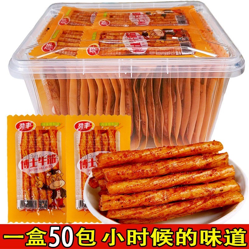 JIN FENG Dr. Beef Tendon Spicy Sticks Childhood Retro Gluten Double Stick Vegetarian Snack