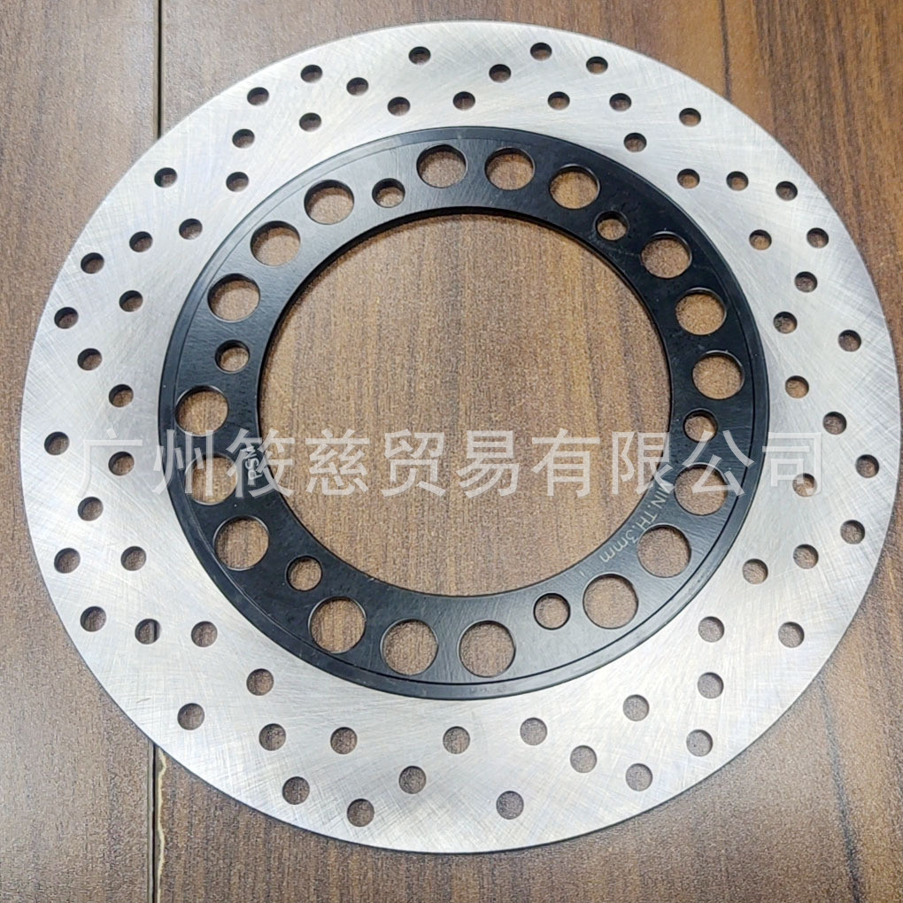 Yamaha FZ400/600 YP250 แผ่นเบรคหน้า Majester