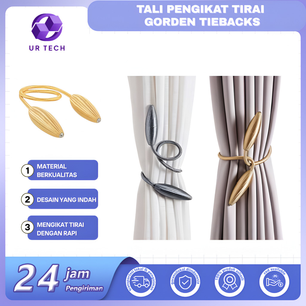 UR Tech กิ๊บรวบม่านม่าน 1 ชิ้น - A65