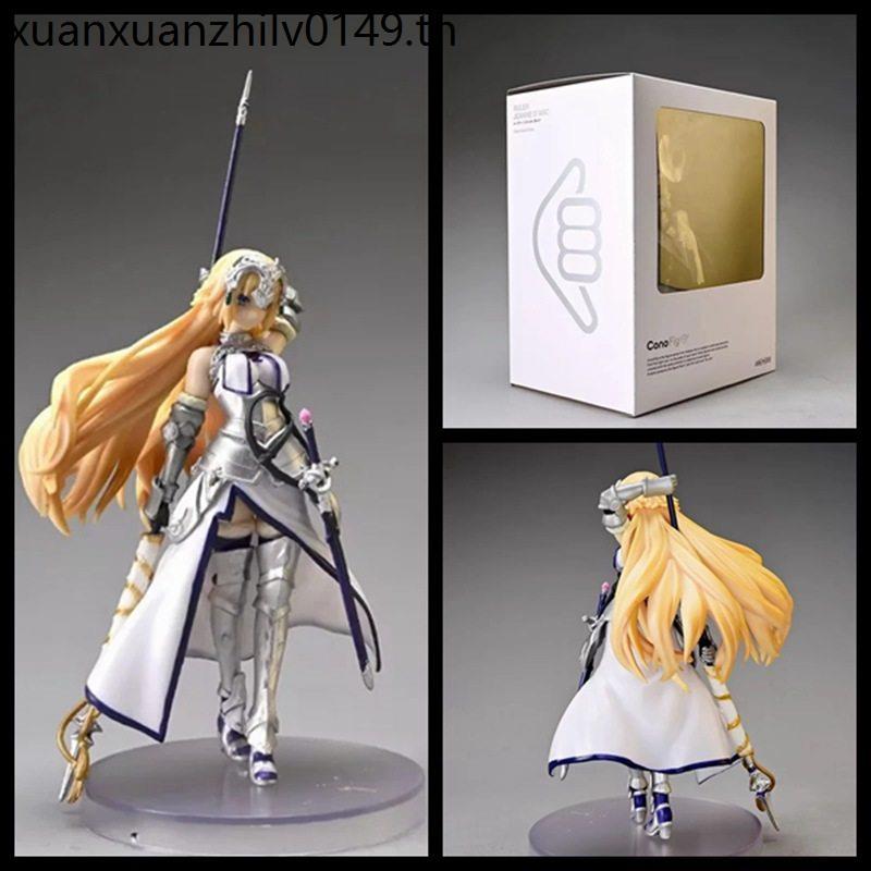 อะนิเมะ Fate Night Fate FGO Judge White Joan of Arc ยืนรูปปั้น Boxed Figure
