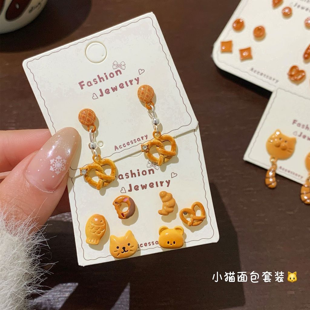 ต่างหูหมี caramel ขนมปัง สำหรับผู้หญิง ออกแบบใหม่ สไตล์การ์ตูนน่ารัก เหมาะกับฤดูใบไม้ร่วงและหน้าหนาว