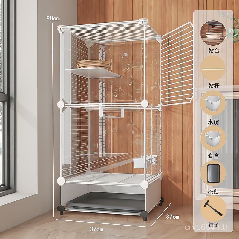 ครัวเรือน Parrot Min Fenglian Luxury Birdcage ขนาดใหญ่ Tiger Skin Villa Splash-Proof รูปแบบใหม่วาดคิ