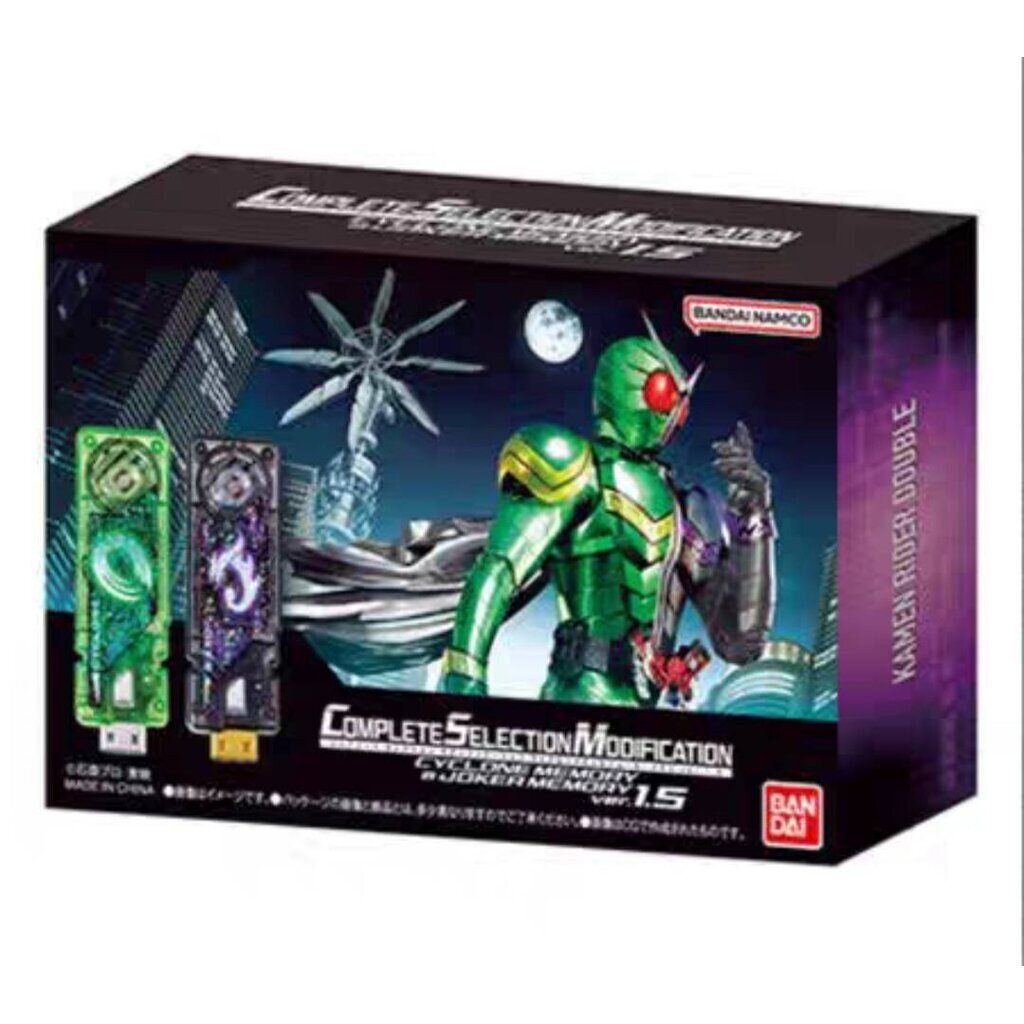 Csm Gaia memory Cyclone Joker 1.5 เมมดับเบิ้ล