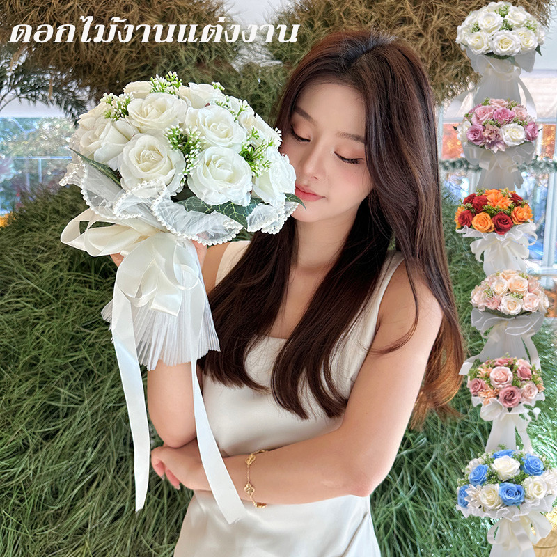 ดอกกุหลาบปลอม ดอกไม้งานแต่งงาน ช่อดอกไม้สำหรับเจ้าสาว ดอกไม้ประดับ ช่อเจ้าสาว ดอกไม้ตกแต่งบ้านอุปกรณ์จัดงานแต่งงาน