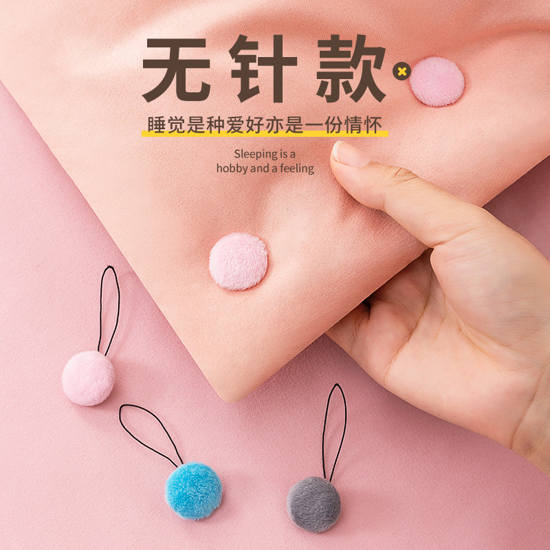 ที่ใส่ผ้านวม ใหม่ Anti-Running Quilt Safe No Invisible Quilt Cover Quilt Cover Non-Marking Bed Quilt