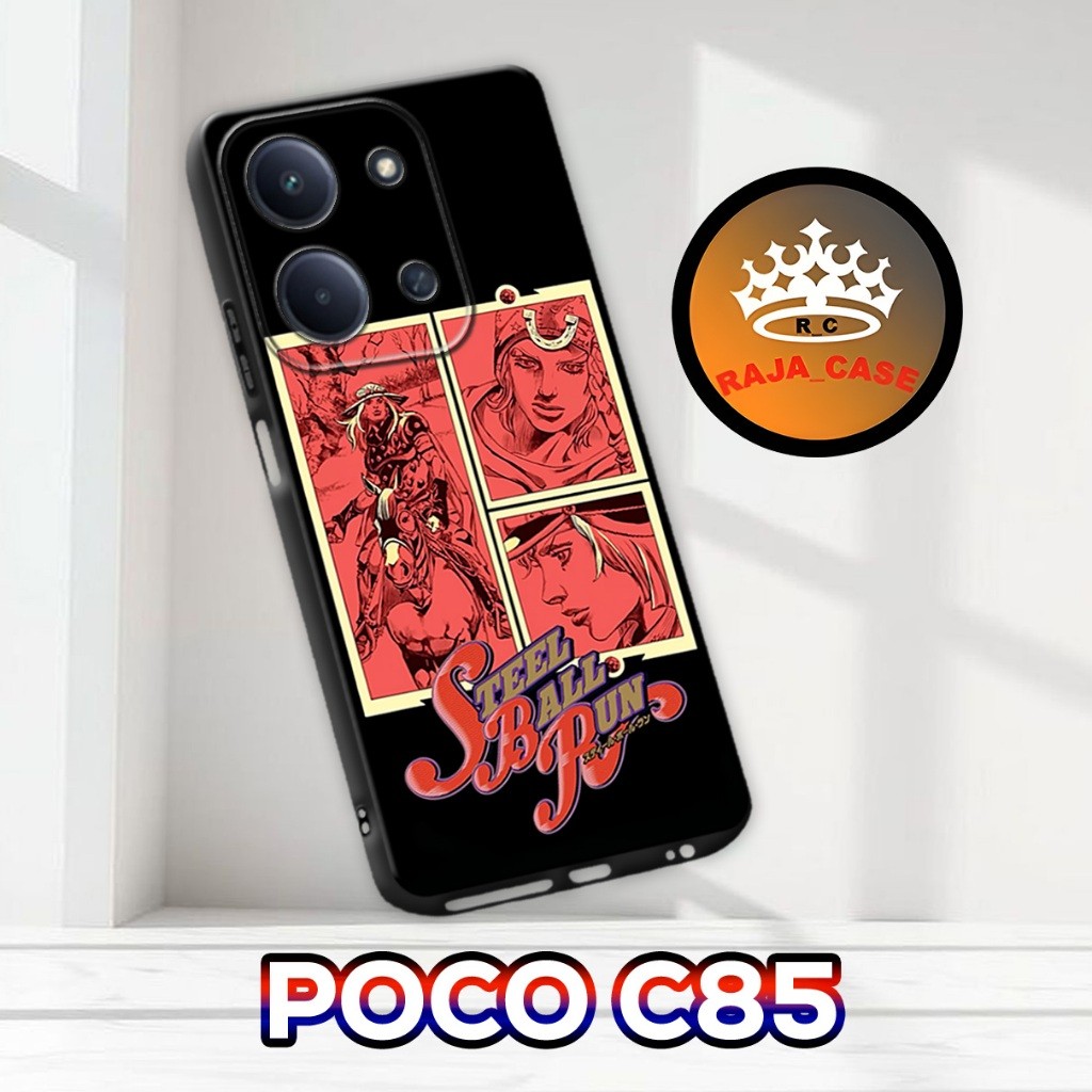 Rc44/ POCO C85 softcase - Anime Motif - เคส POCO C85 - POCO C85 Casing - POCO C85 silicone cool case