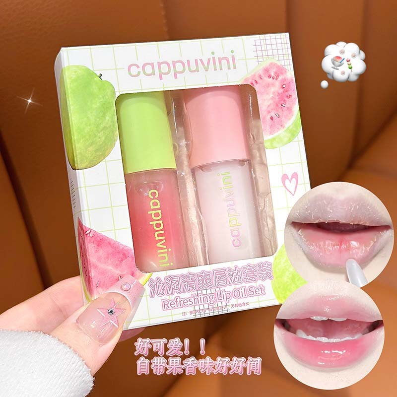 Cappuvini Guava Refreshing Lip Oil Set Moisturizing Lip Care Fade Lip Lines Lip Care/01192