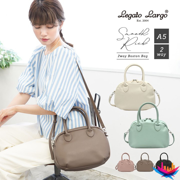 Smooth Rich 2-Way Boston Bag A5