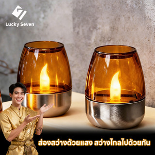 ✨รุ่นใหม่2026✨โคมไฟเทียน LED สเตนเลส พลังงานแสงอาทิตย์ กันน้…