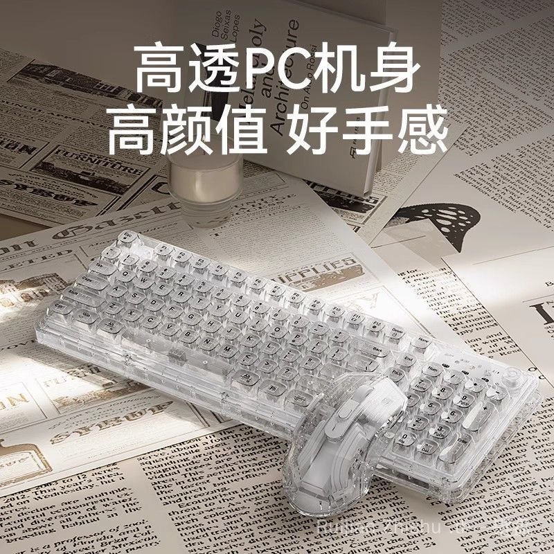 โปร่งใสโปร่งใสก้อนน้ําแข็งชุดกล z99 เมาส์สาวสํานักงานแป้นพิมพ์ปิดเสียงคริสตัลคอมพิวเตอร์