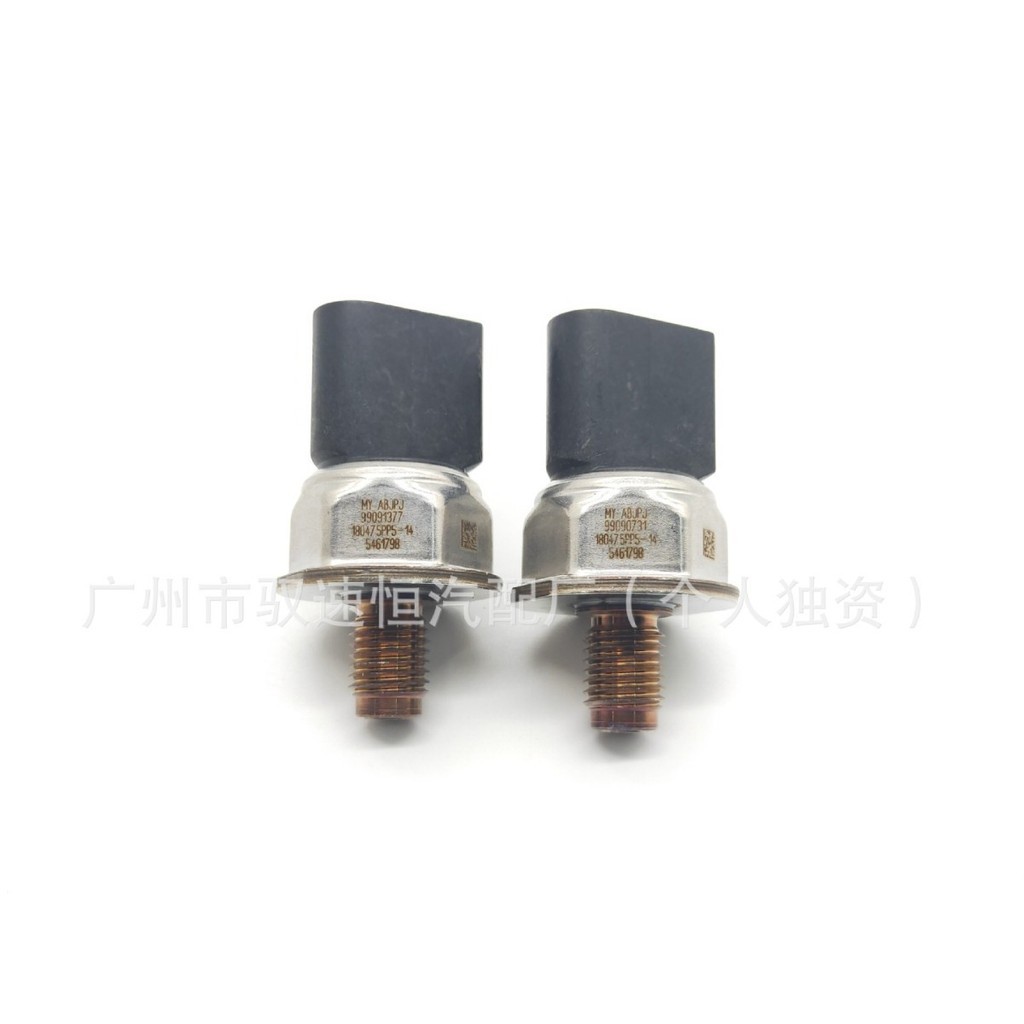 เหมาะสําหรับ Senzata 45PP14-4 45PP14-1 95PP3-1 5PP5-8 810PP08-01 สินค้าโรงงานผลิตภัณฑ์คุณภาพสูง