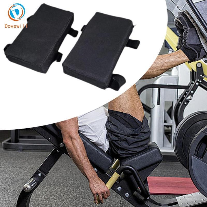 Dovewill Squat Pad โฟมหนาไหล่เบาะไม่ลื่น ใช้งานได้ดีกับเครื่อง Hack Squat และอุปกรณ์ออกกำลังกายทั่วไ