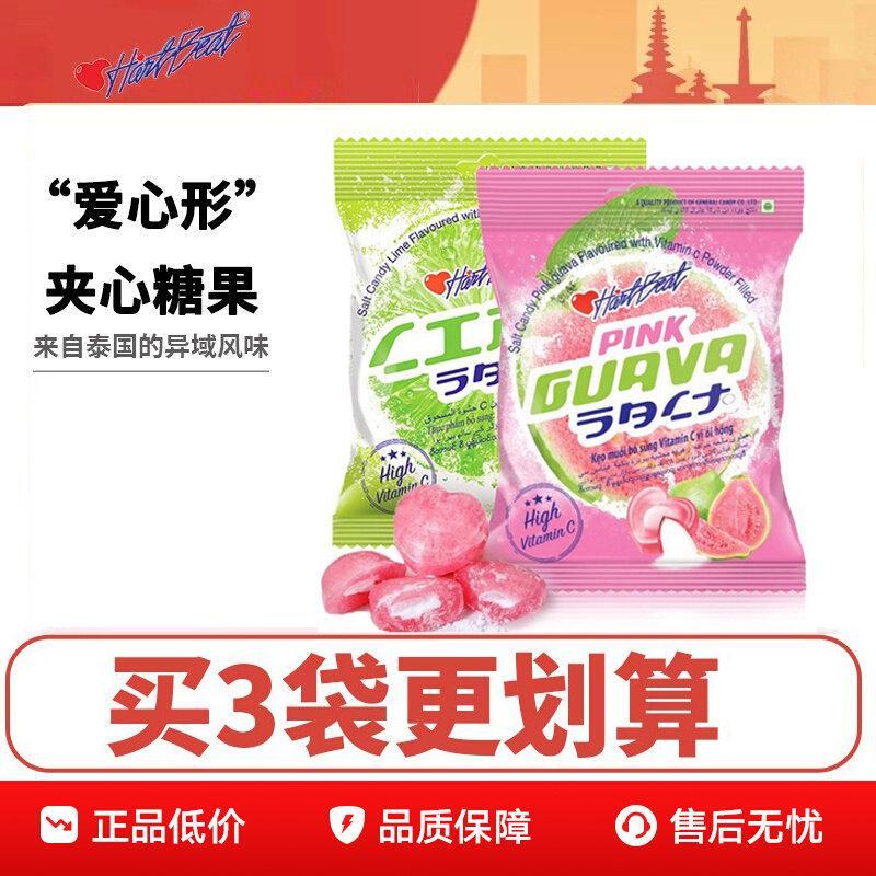 ล. L.Thailand นําเข้า HartBeat HartBeat Vine Girl Lemon Candy Snacks Guava Flavour Fruit Hard Candy