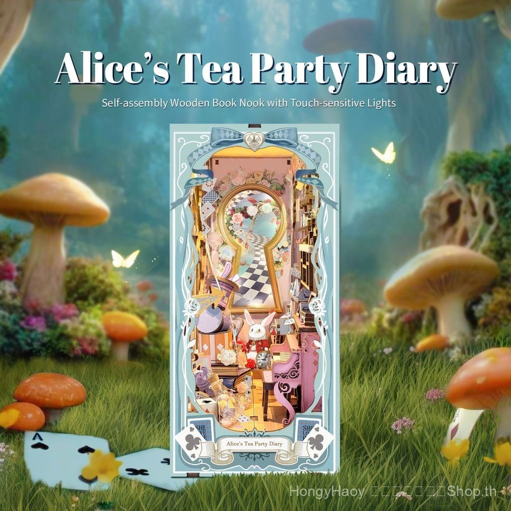 [HY] Alice Tea Diary Assembled Building Block Book Stand Openable Closable diy ของขวัญไม้