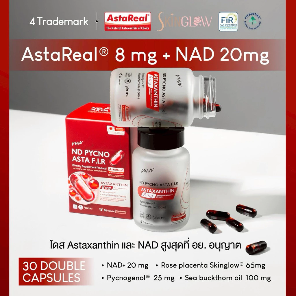 Vene' ND Pycno Asta F.I.R. เวเน่ แอสตาแซนธิน 8mg. Astaxanthin AstaReal