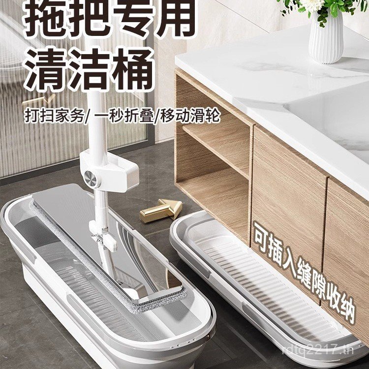 ทําความสะอาดในครัวเรือนแบบพกพา Mop Floor Mopping Mop Bucket Cotton Mop ทําความสะอาดแบนถังพับได้ Hand