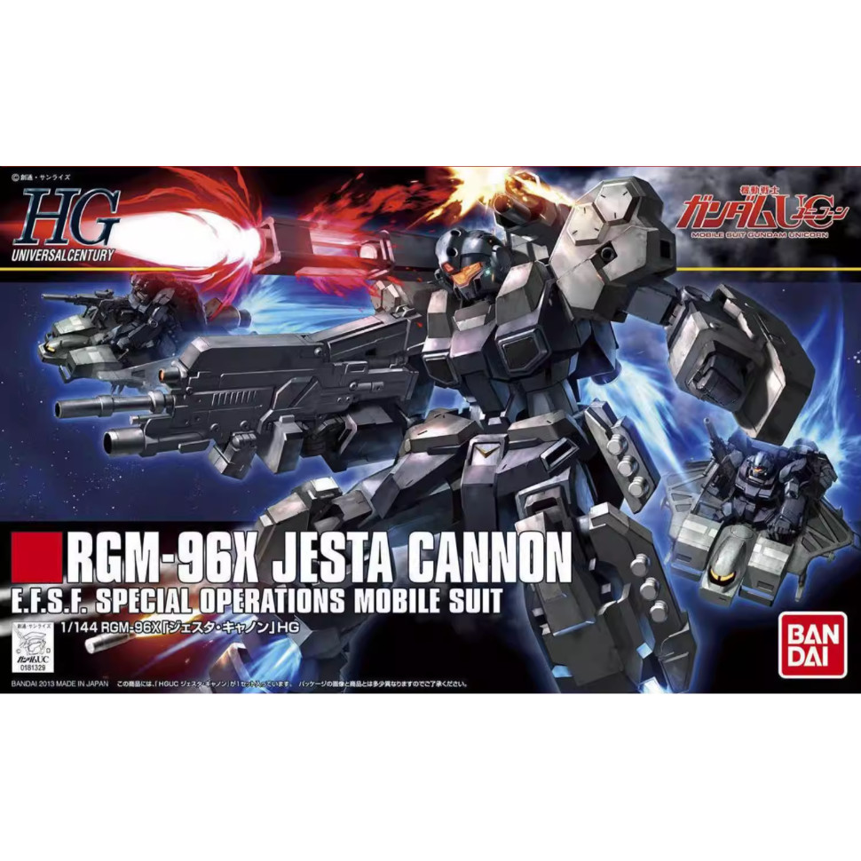 GUNDAM HG HGUC 1/144 Cannon Pack Jesta Cannon อะนิเมะสินค้าของสะสมประกอบของขวัญ