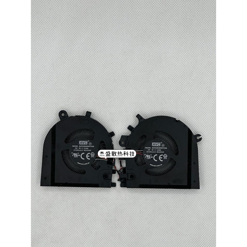 เหมาะสําหรับพัดลมระบายความร้อน Lenovo IdeaPad Pro 5 14IRH8 14APH8 14APH8