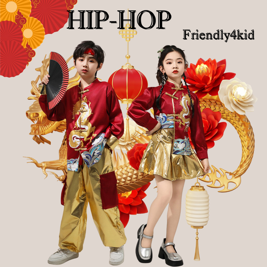 friendly4kid พร้อมส่ง ชุดตรุษจีน กี่เพ้า เสื้อคอจีนแขนยาวสีแดงลายมังกร+กระโปรง กางเกงขายาว สีทอง
