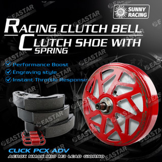 RACING CLUTCH BELL+CLUTCH SHOE พร้อม SPRING CLICK PCX ADV AE…