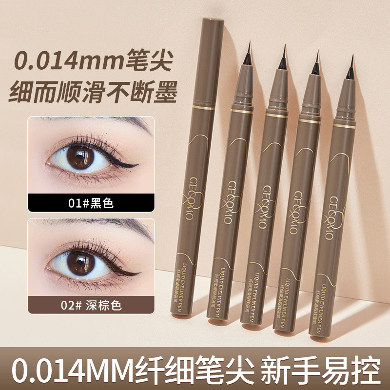 GECOMO Ultra-Fine Liquid Eyeliner ปากกายาวนาน Smooth Quick-Drying สี Rendering กันน้ํา Non-Smudge สา