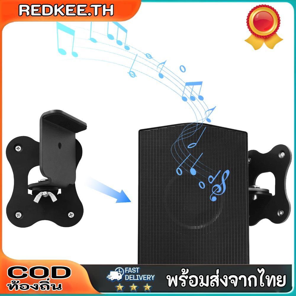 1 ชิ้นลําโพงติดผนังวงเล็บติดผนังสําหรับ Samsung HW-Q990F อุปกรณ์เสริม