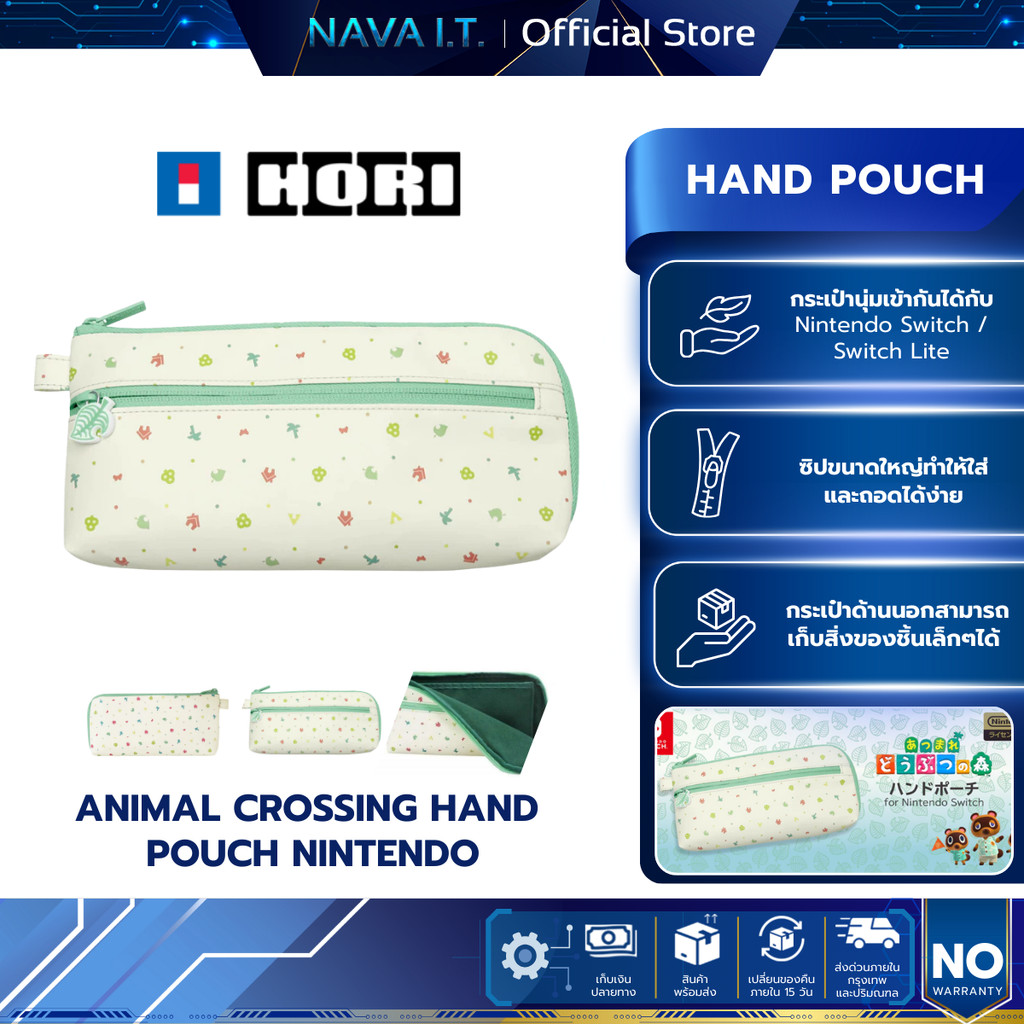 HORI Animal Crossing Hand Pouch Nintendo กระเป๋า Hand Pouch ลาย Animal Crossing
