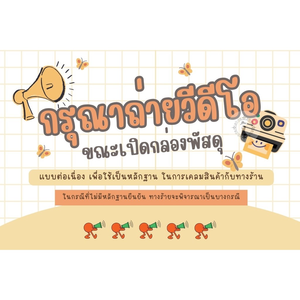 เคเบิ้ลไทล์ สายรัดพลาสติก สีขาว แพ็ค 100 เส้น ขนาด 4 / 8 / 10 เหนียวทนทาน ไม่ขาดง่าย จัดระเบียบสายไฟในบ้าน ส่งในไทย!!! - รูปที่ 7