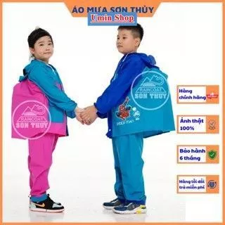 ชุดเสื้อกันฝนเด็ก Son Thuy PVC