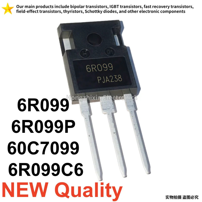 5PCS IPW60R099P/6R099P IPW60R099CP/6R099 IPW60R099C6/6R099C6 IPW60R099C7/60C7099 TO-247 ทรานซิสเตอร์