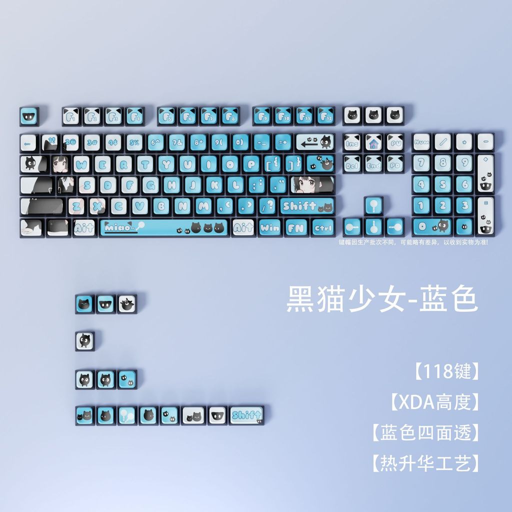 คีย์แคปไทย keycap คีย์แคป ขายส่ง Blue Black Cat Girl Anime Unique Keycap 119 คีย์ที่กําหนดเอง XDA คว
