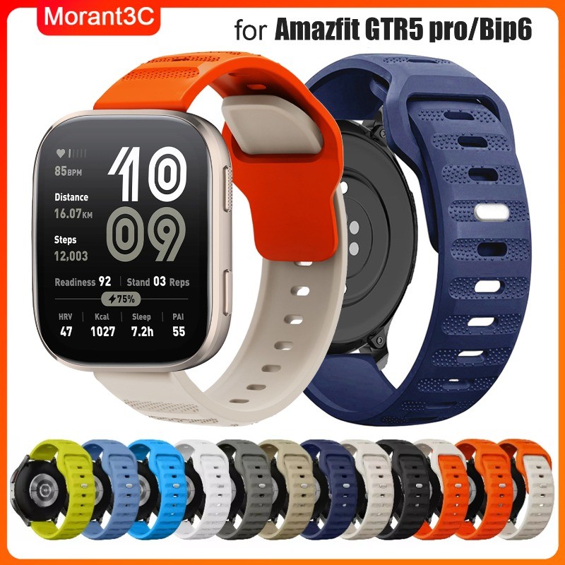 22 มม.ซิลิโคนสําหรับ Amazfit GTR5 pro กีฬาสร้อยข้อมือระบายอากาศสําหรับ Amazfit GTR4/GTR3/GTR2/Bip6/Bip5 เปลี่ยนเข็มขัด