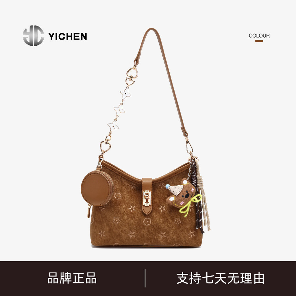 YICHEN ของแท้กระเป๋าหญิง High-value One-shoulder Messenger กระเป๋า Retro Niche Commuter กระเป๋าสุภาพ