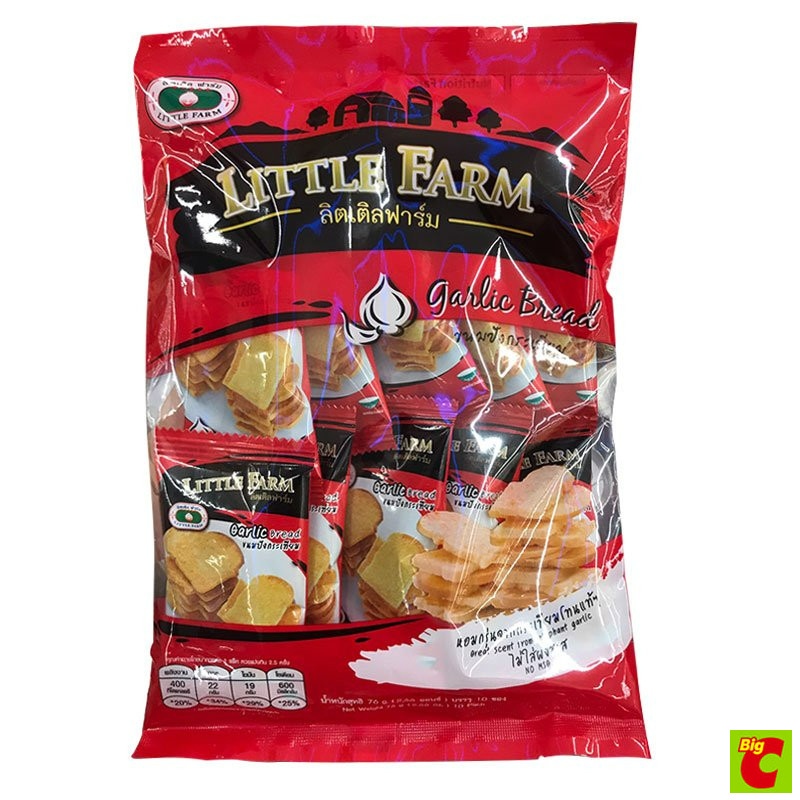 ลิตเติลฟาร์ม ขนมปังกระเทียม ขนาด 76 ก.