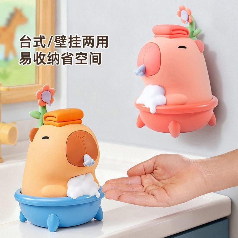 น่ารัก Capybara เครื่องทําฟองสบู่อัตโนมัติ Handwashing โทรศัพท์ไฟฟ้า Foamer แชมพู Body Wash Soap Dispenser น้ํายาล้างจาน