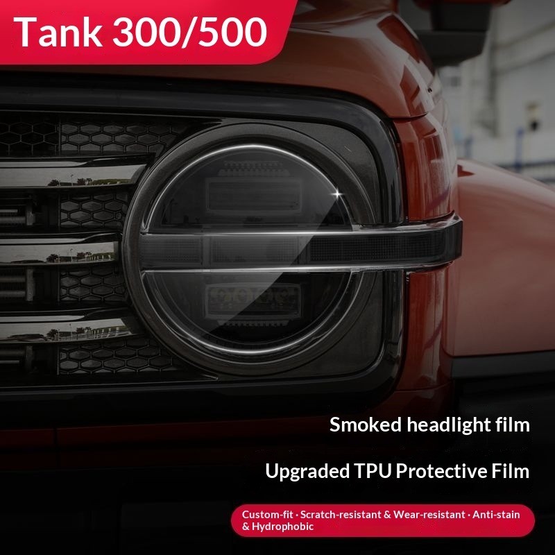 2023-2025 ถัง  TANK 300/500 ฟิล์มไฟหน้ารถ ทีพียู โปร่งใส มีควัน ฟิล์มไฟหน้า, ที่กําหนดเองภายนอกประตูจับชามฟิล์มป้องกันการปรับเปลี่ยน