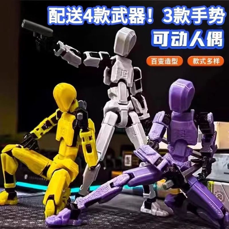 จัดส่งรวดเร็วLucky 13 Action Figure dummy 13 Action Figure t13 Action Figure