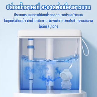 【AGATE CLEAN】น้ำยาดับกลิ่นชักโครก ทำความสะอาดห้องน้ำ200g ฆ่าเชื้อแบคทีเรียได้ 99.9%ระงับกลิ่น ขจัดคราบสกปรก