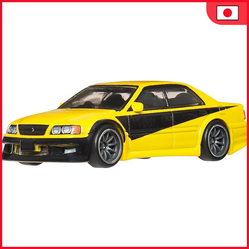Hot Wheels Wild Speed Toyota Chaser JZX 100 Vehicle Toy Mini Car for Ages 3 and Up Yellow JBL89